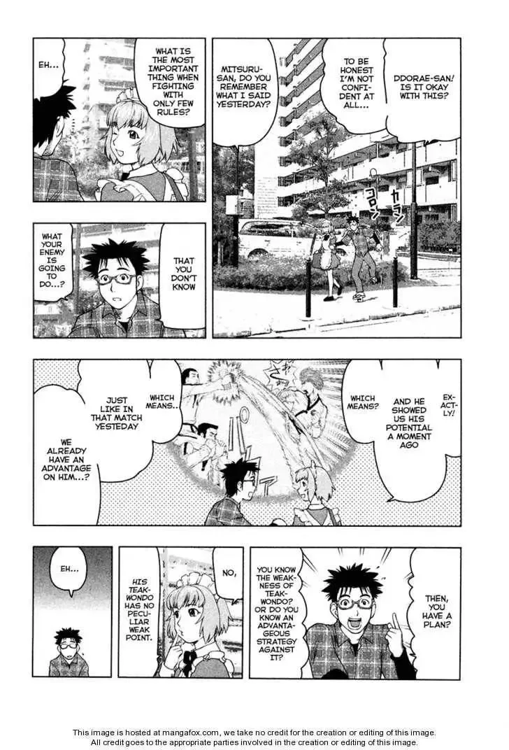 Tsumanuda Fight Town Chapter 2 page 17
