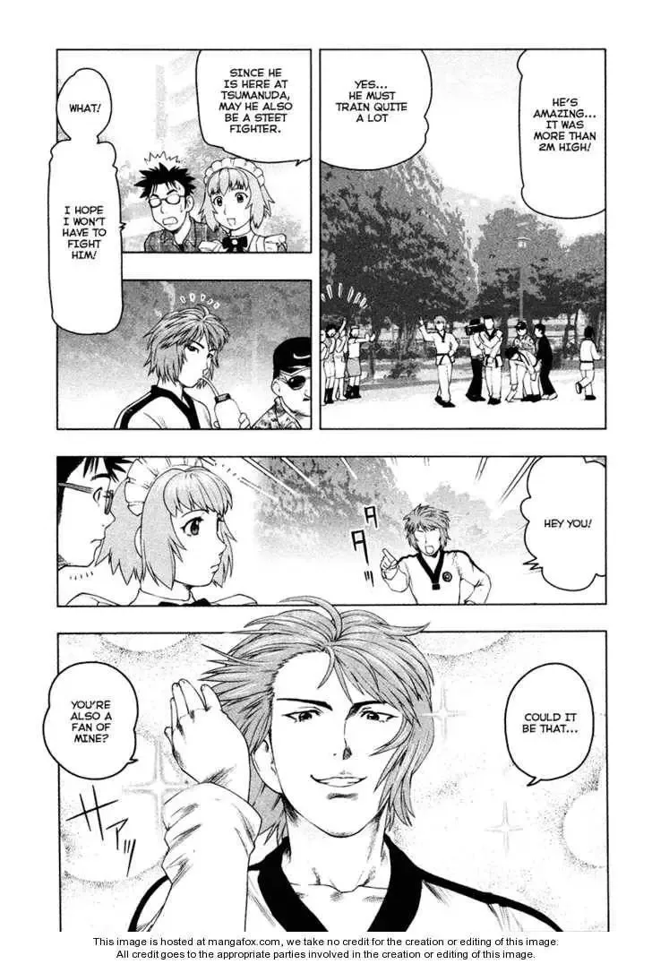 Tsumanuda Fight Town Chapter 2 page 12