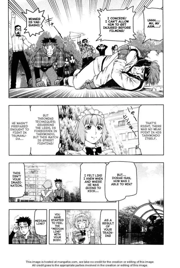 Tsumanuda Fight Town Chapter 2 page 27