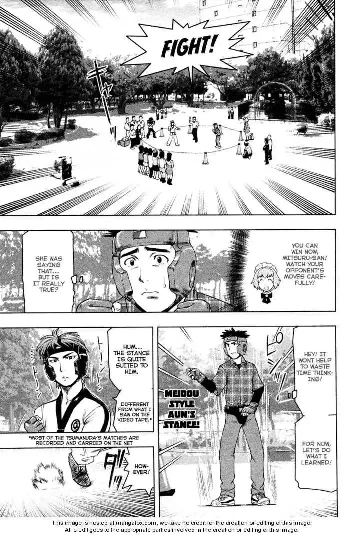 Tsumanuda Fight Town Chapter 2 page 20