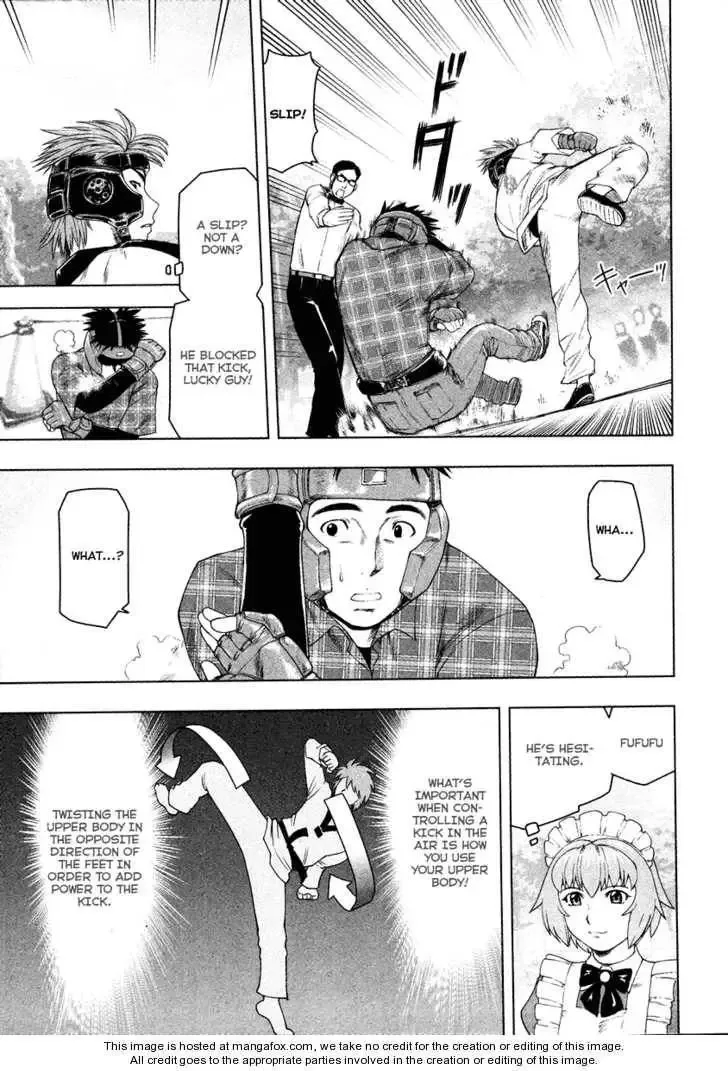 Tsumanuda Fight Town Chapter 2 page 22