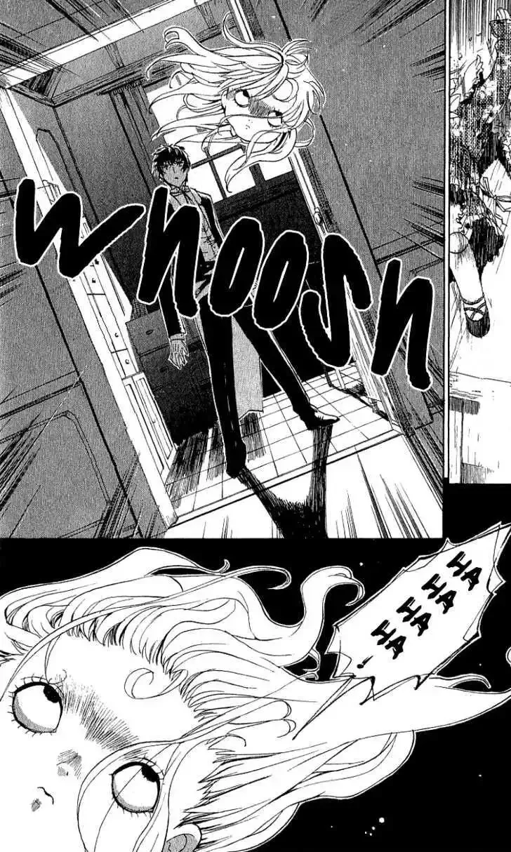 Ark Chapter 1.2 page 15