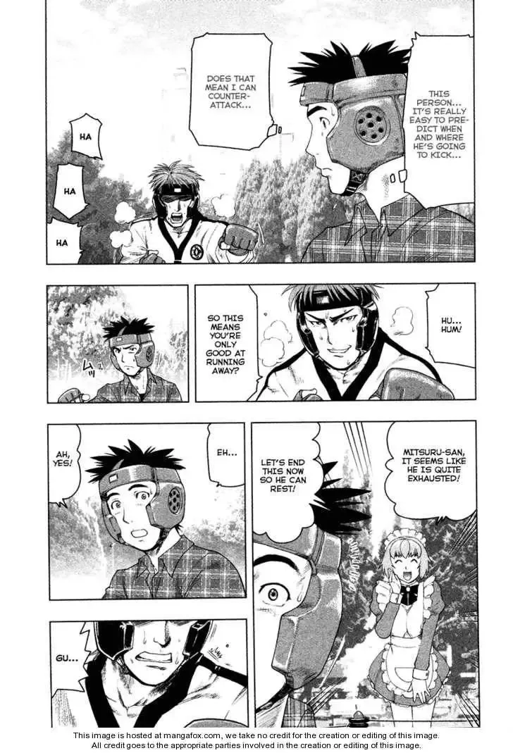 Tsumanuda Fight Town Chapter 2 page 24