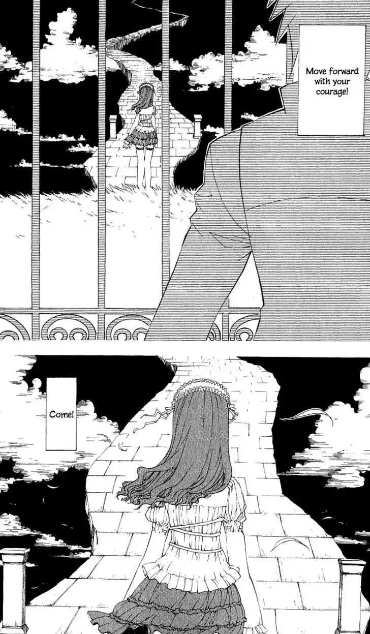 Ark Chapter 1.2 page 23