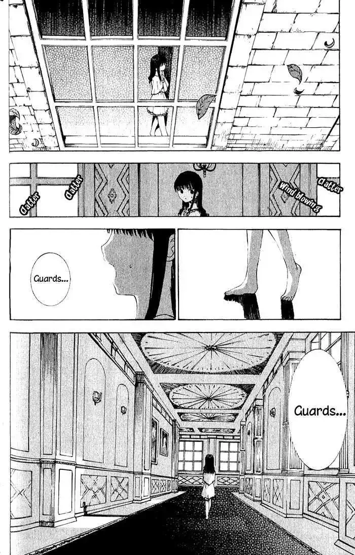 Ark Chapter 2 page 4