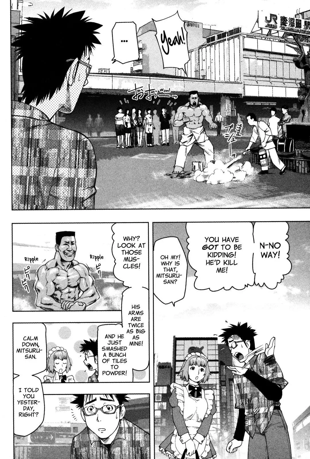Tsumanuda Fight Town Chapter 4 page 4
