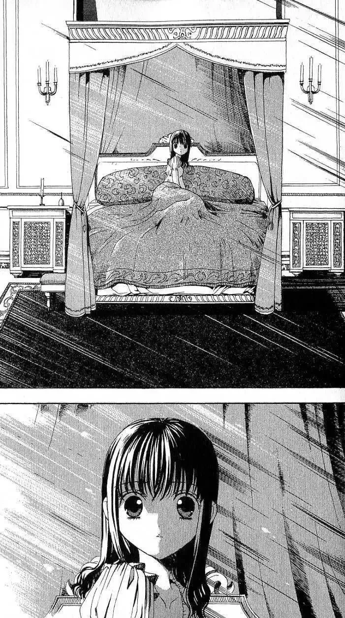 Ark Chapter 1.2 page 33