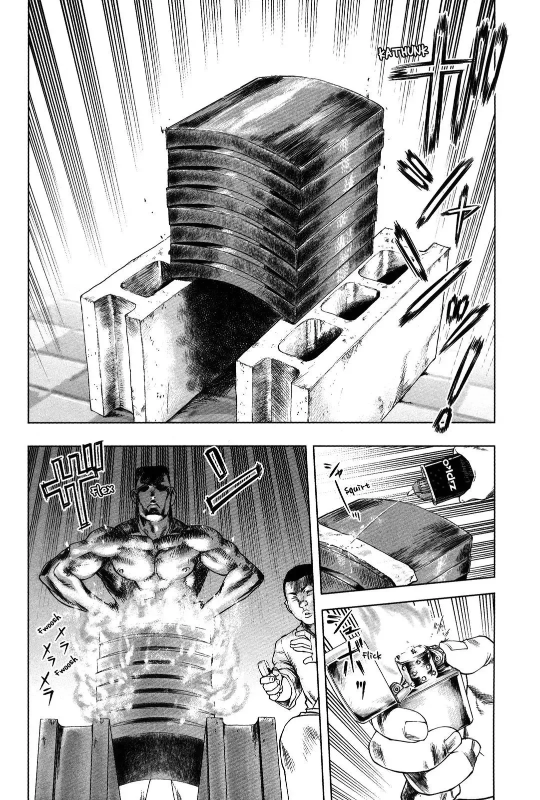 Tsumanuda Fight Town Chapter 4 page 2