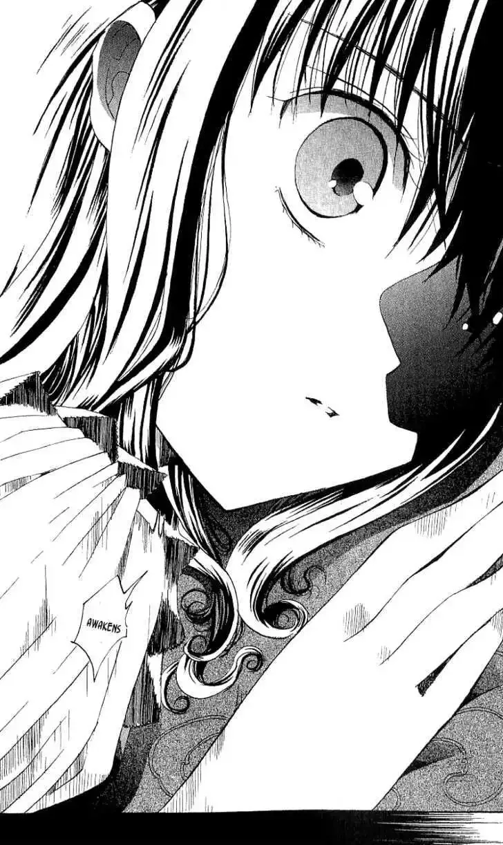 Ark Chapter 1.2 page 32
