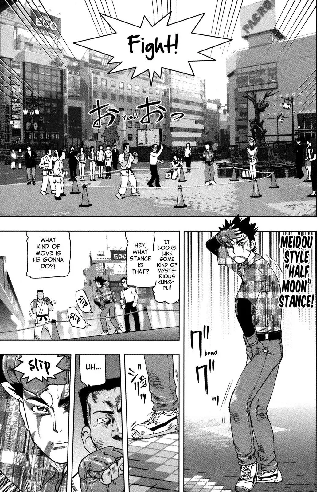 Tsumanuda Fight Town Chapter 4 page 11