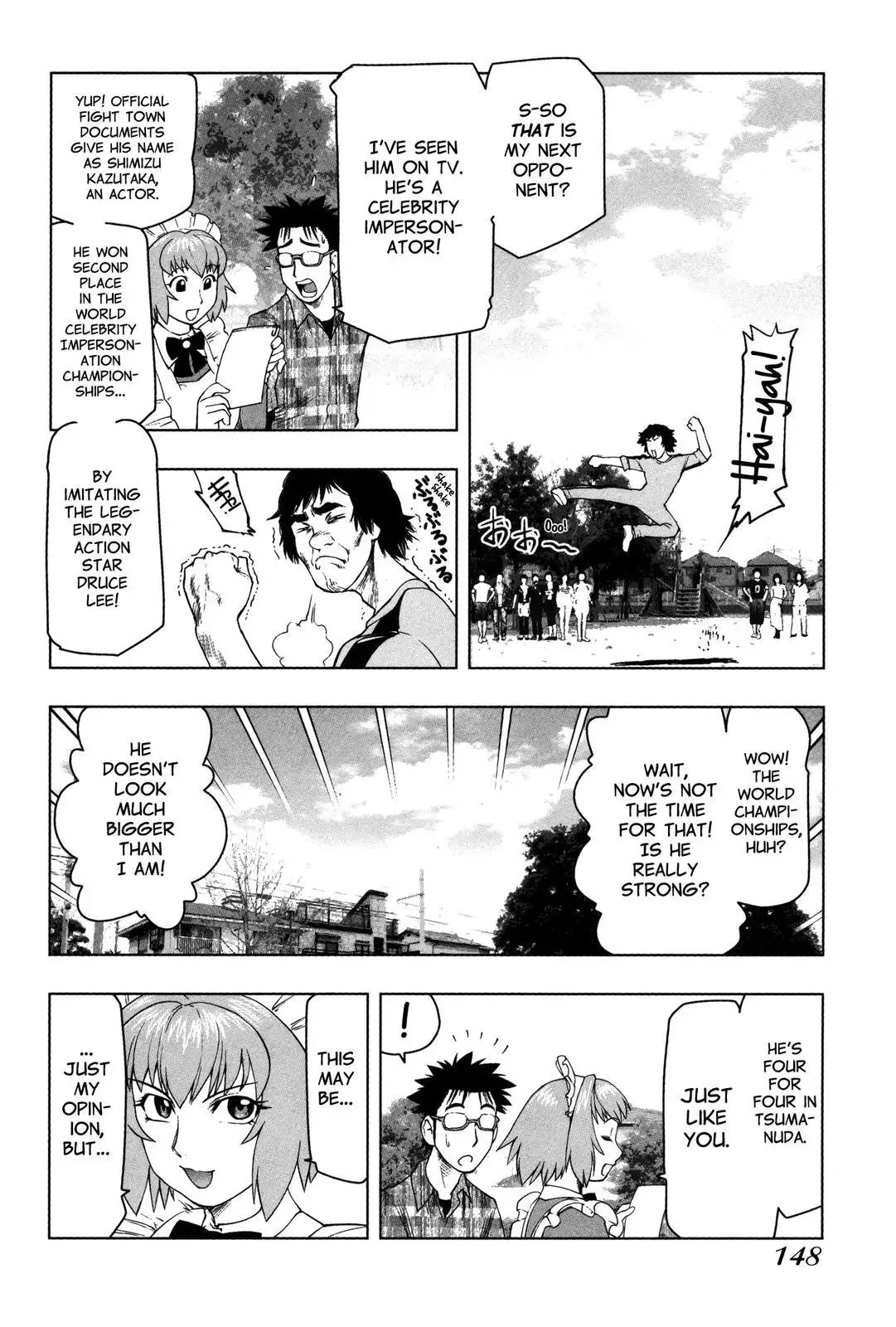 Tsumanuda Fight Town Chapter 4 page 18