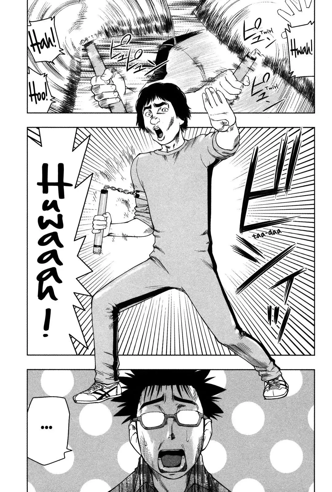 Tsumanuda Fight Town Chapter 4 page 17