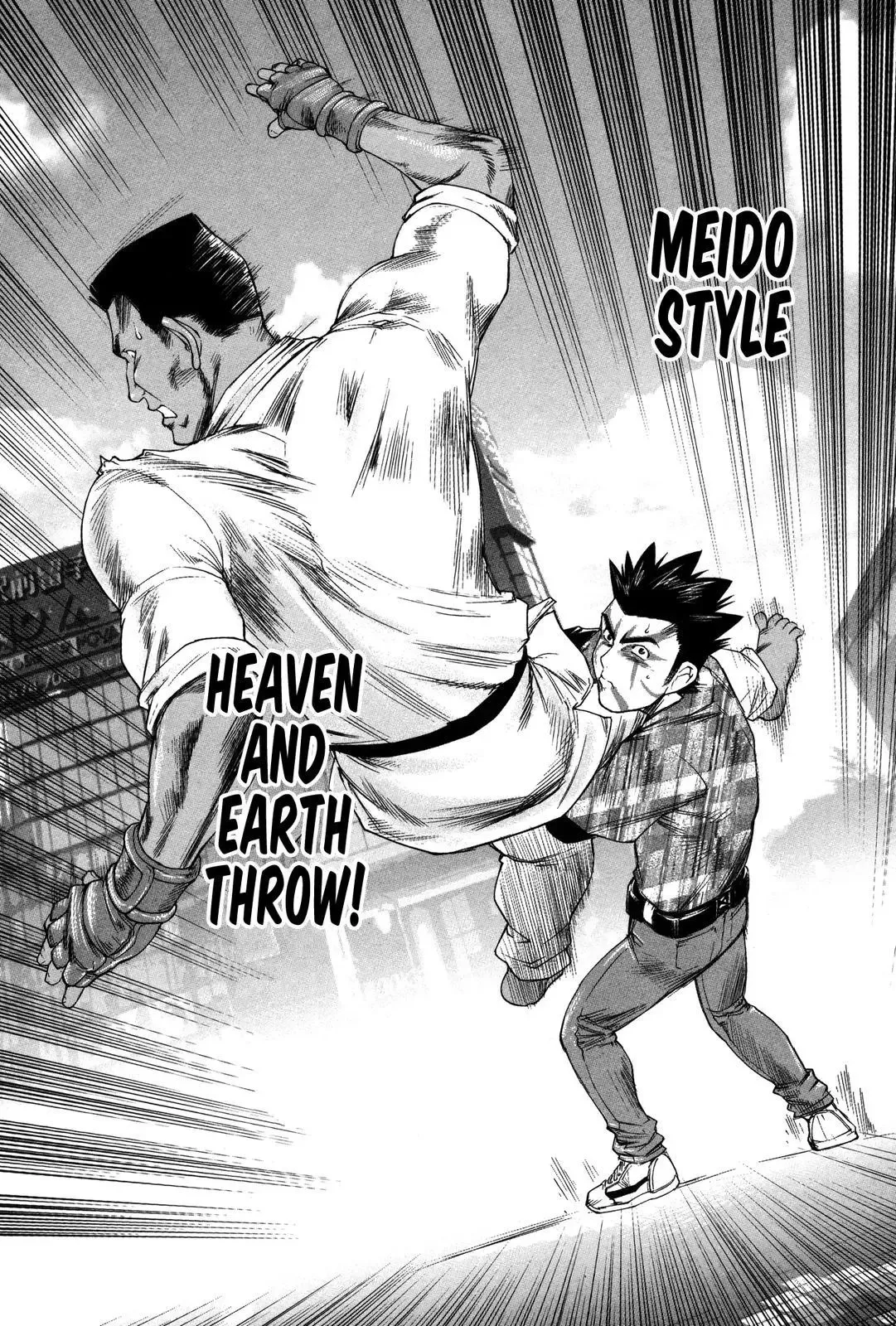 Tsumanuda Fight Town Chapter 4 page 14