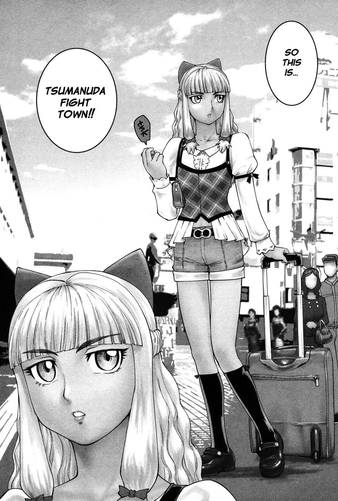 Tsumanuda Fight Town Chapter 5 page 6