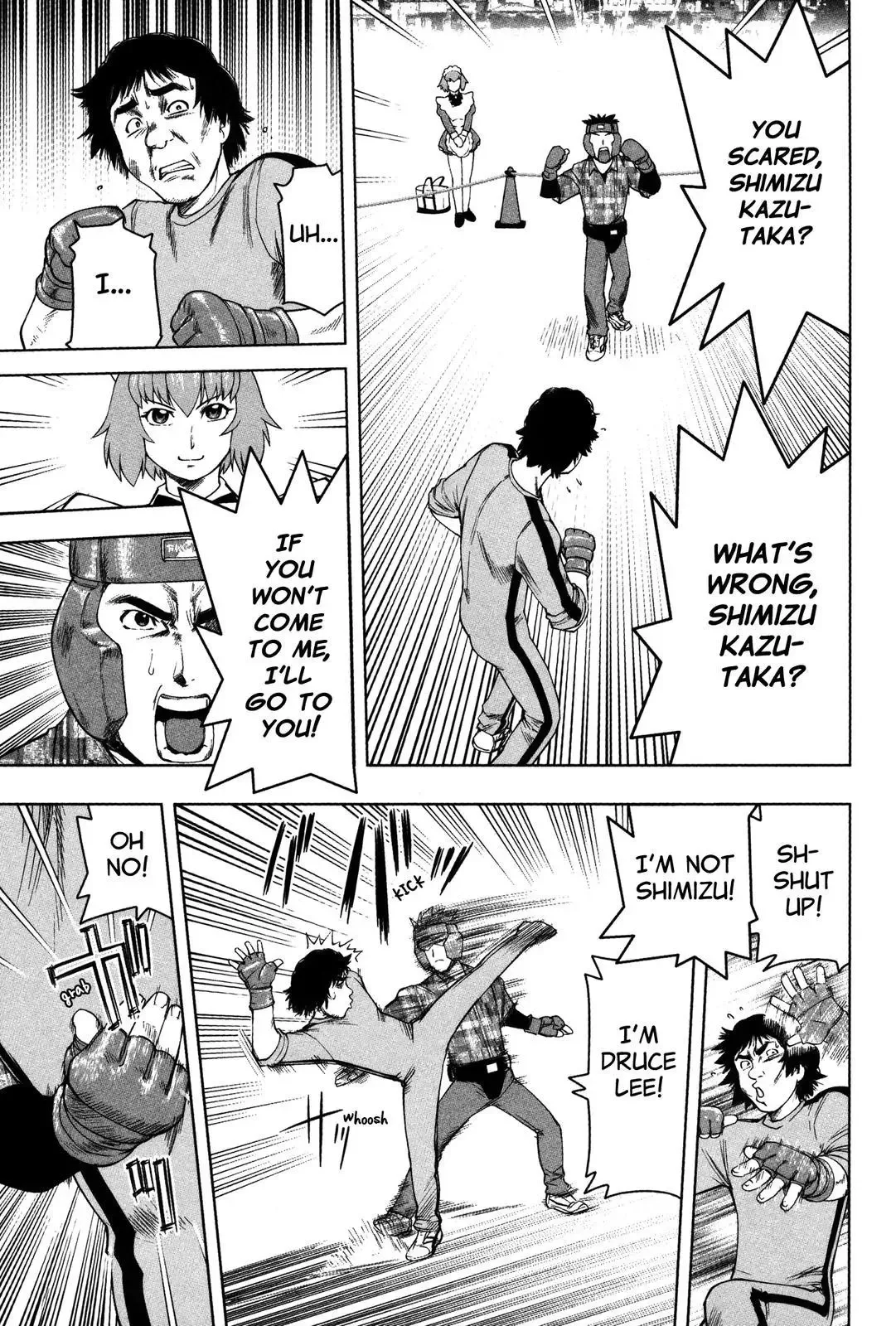 Tsumanuda Fight Town Chapter 4 page 25