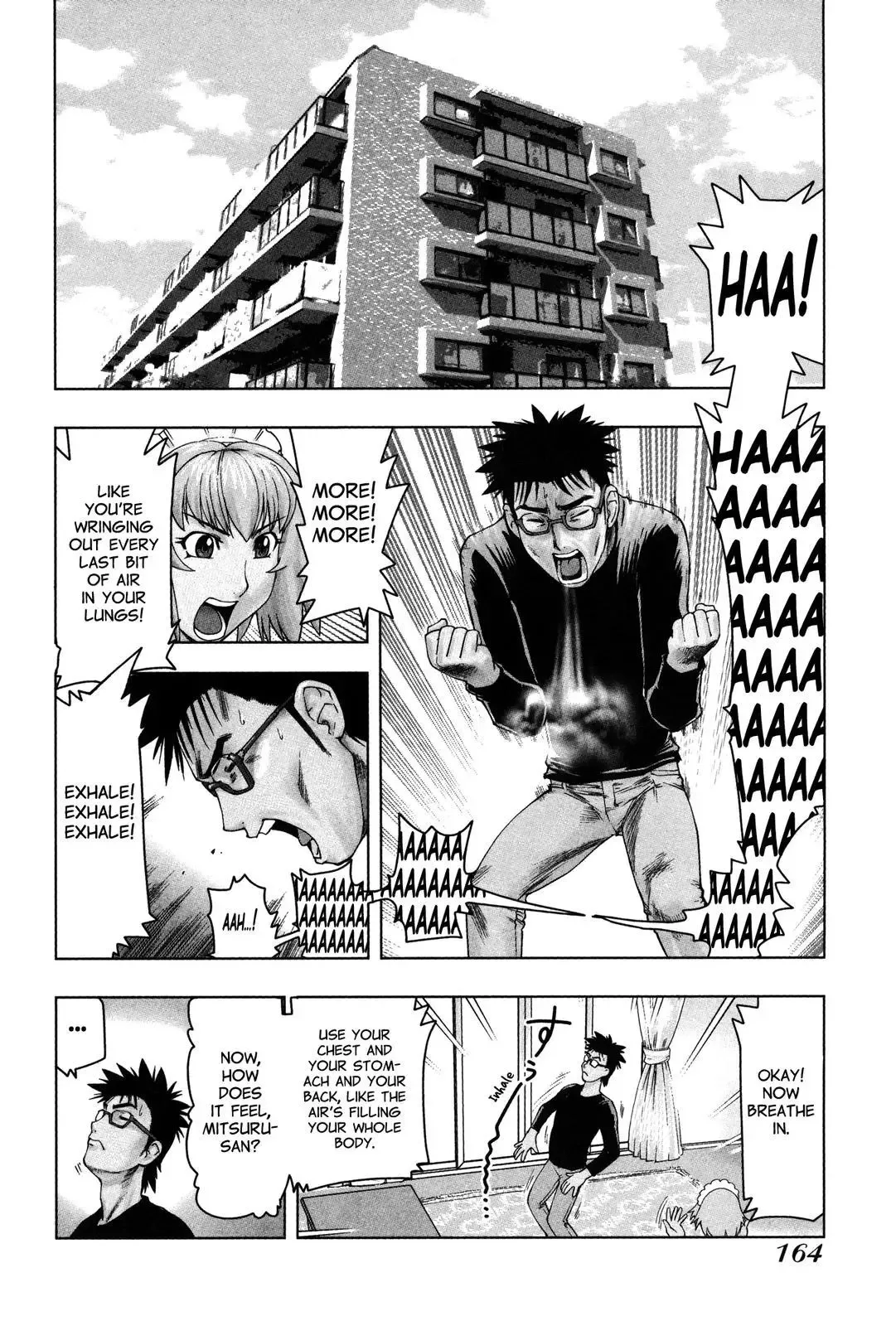 Tsumanuda Fight Town Chapter 5 page 2
