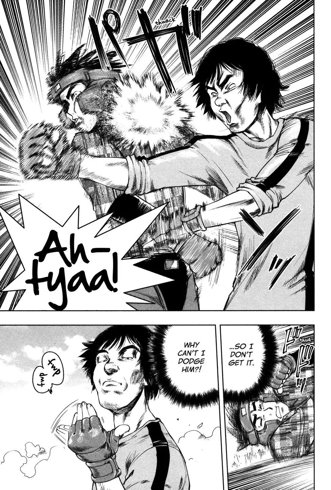 Tsumanuda Fight Town Chapter 4 page 21
