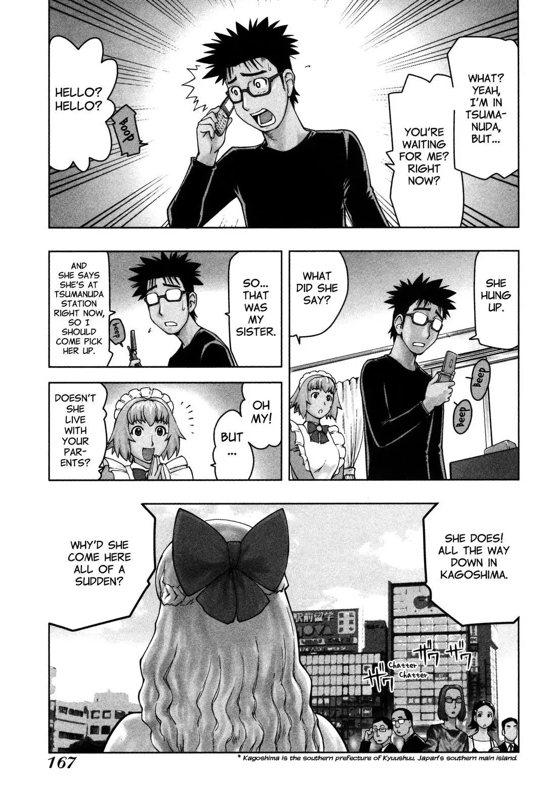 Tsumanuda Fight Town Chapter 5 page 5