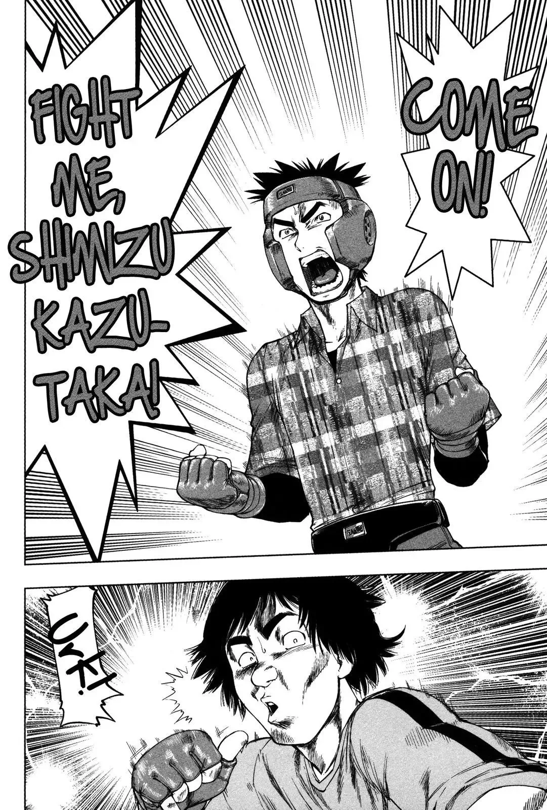 Tsumanuda Fight Town Chapter 4 page 24