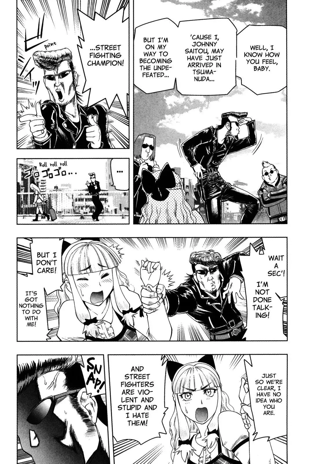 Tsumanuda Fight Town Chapter 5 page 10