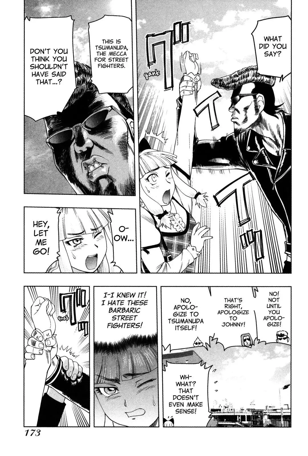 Tsumanuda Fight Town Chapter 5 page 11