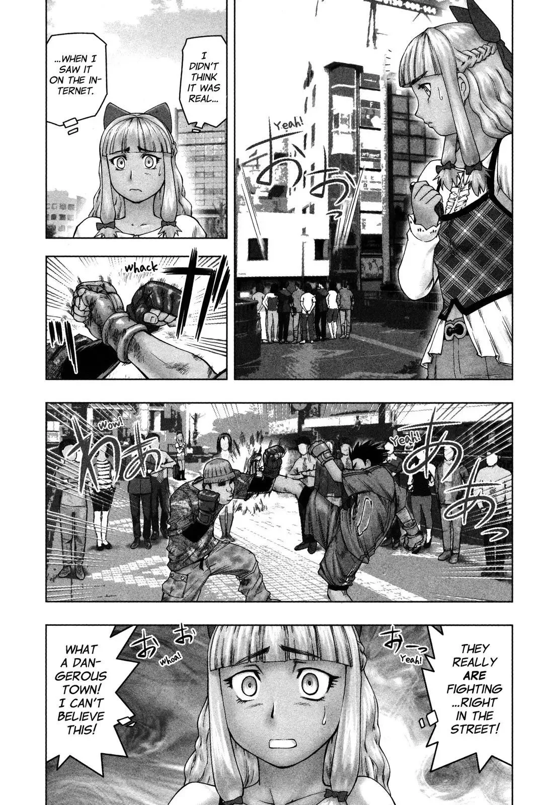 Tsumanuda Fight Town Chapter 5 page 7
