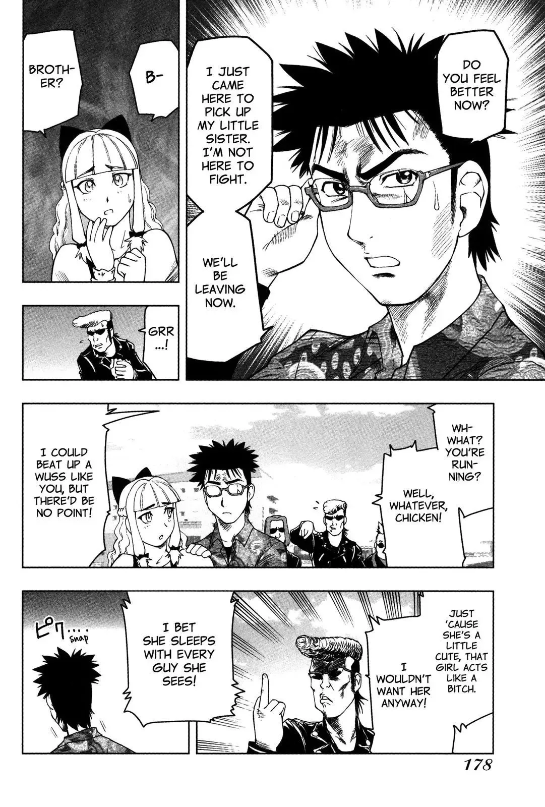 Tsumanuda Fight Town Chapter 5 page 16