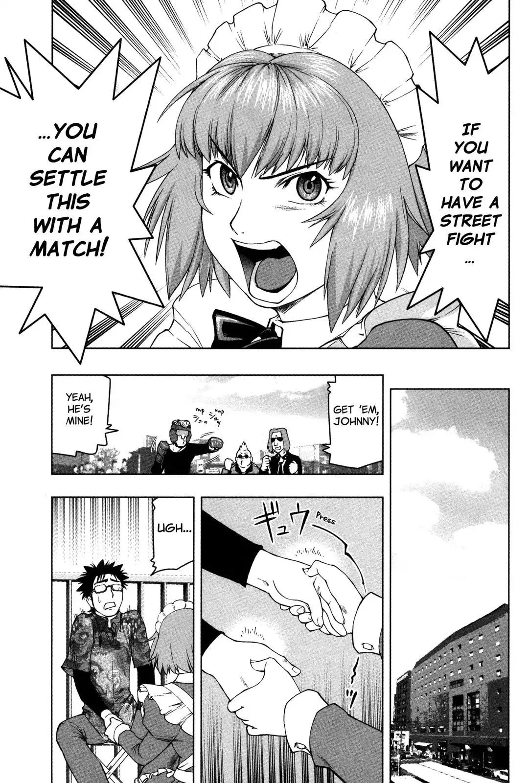 Tsumanuda Fight Town Chapter 5 page 21