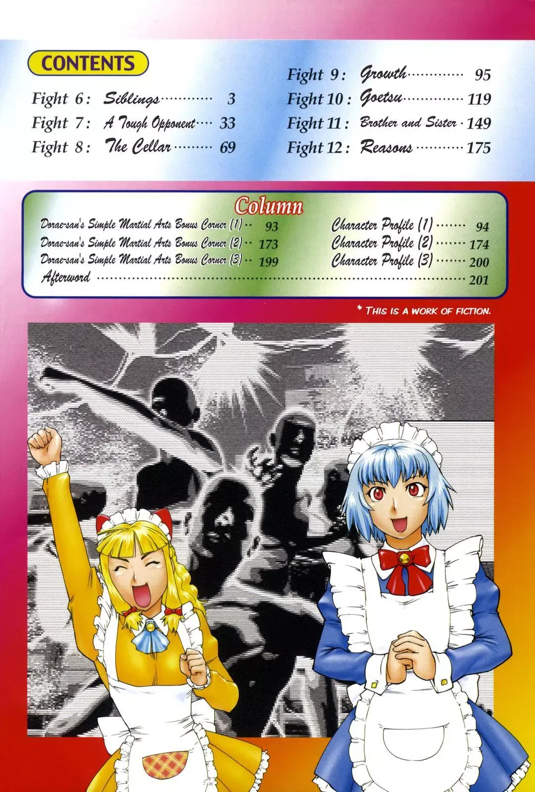 Tsumanuda Fight Town Chapter 6 page 3