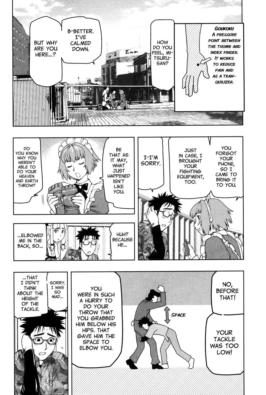 Tsumanuda Fight Town Chapter 5 page 22