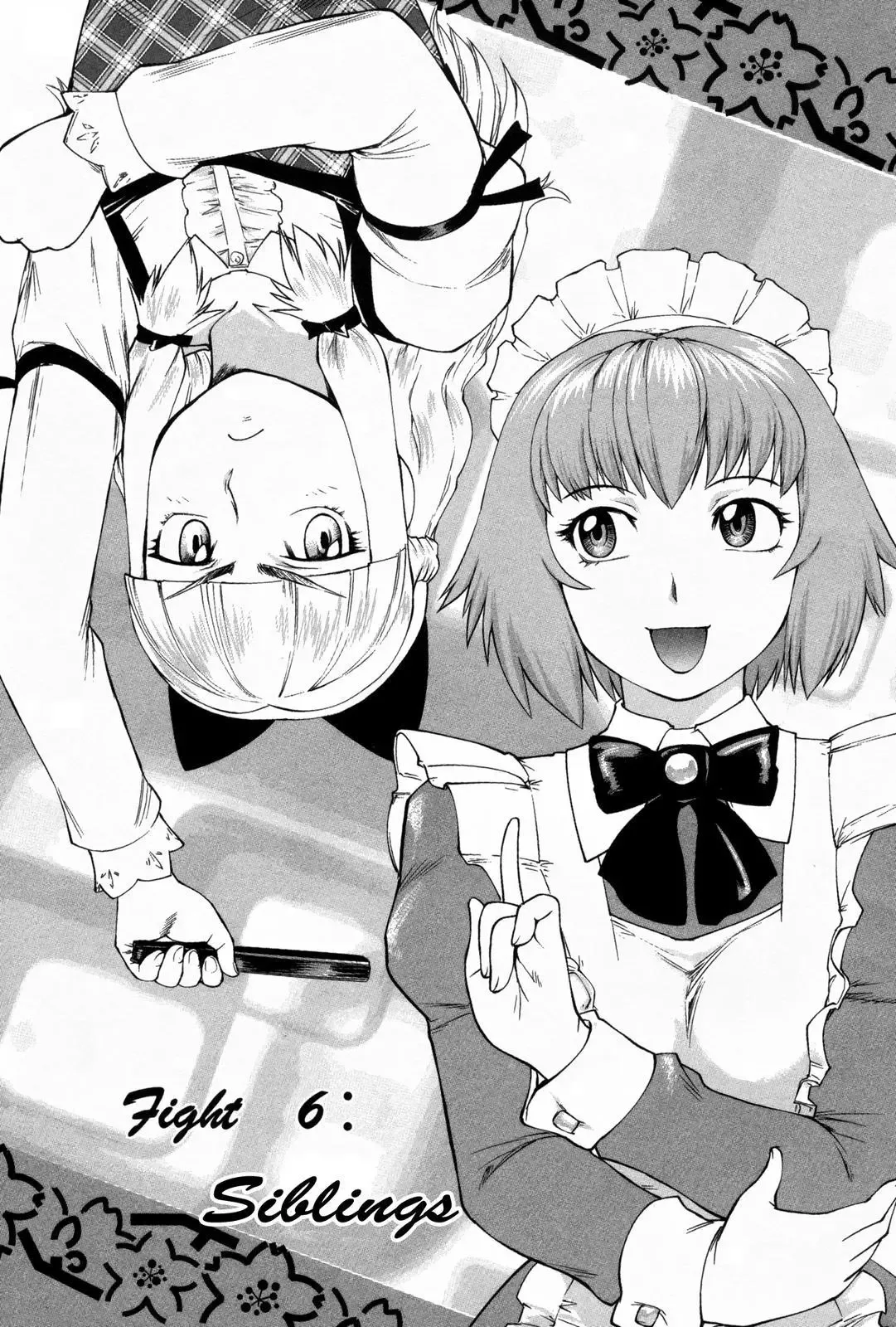 Tsumanuda Fight Town Chapter 6 page 4
