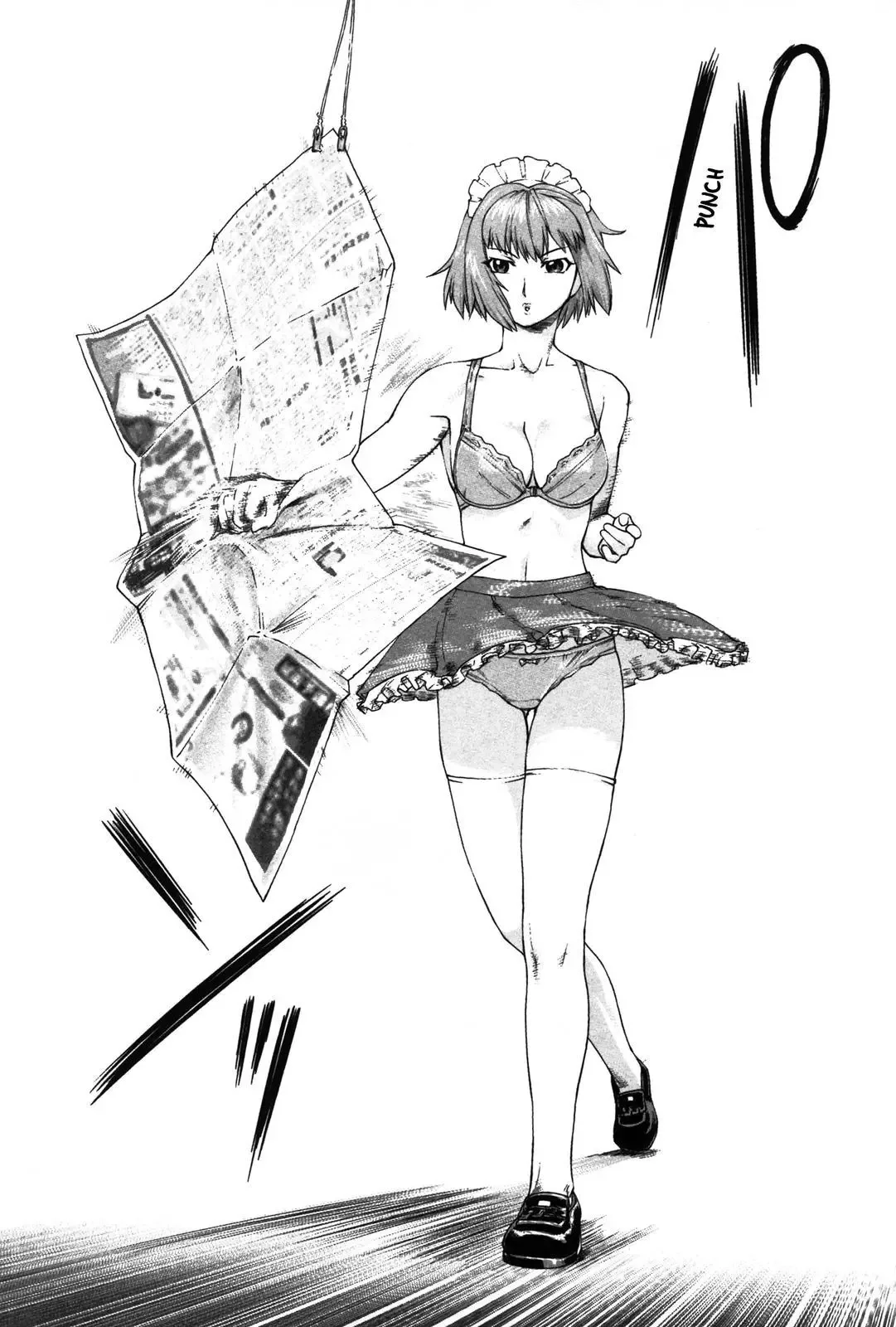 Tsumanuda Fight Town Chapter 8 page 8