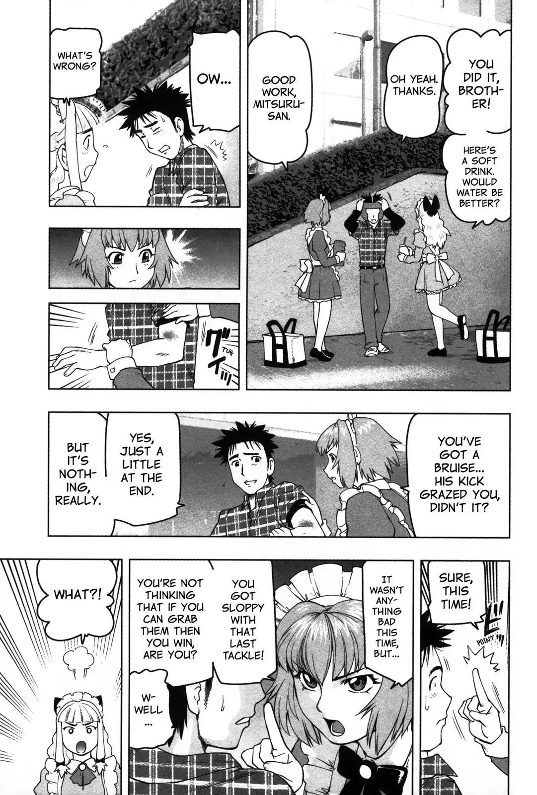 Tsumanuda Fight Town Chapter 7 page 4