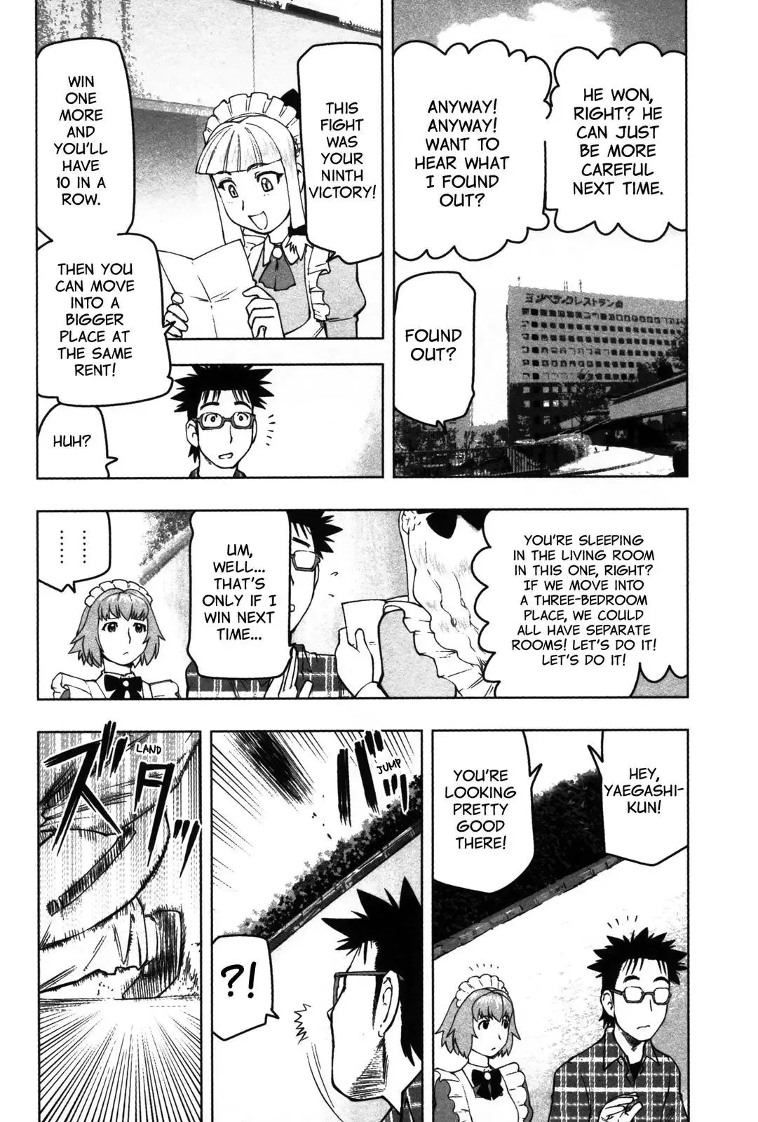 Tsumanuda Fight Town Chapter 7 page 5