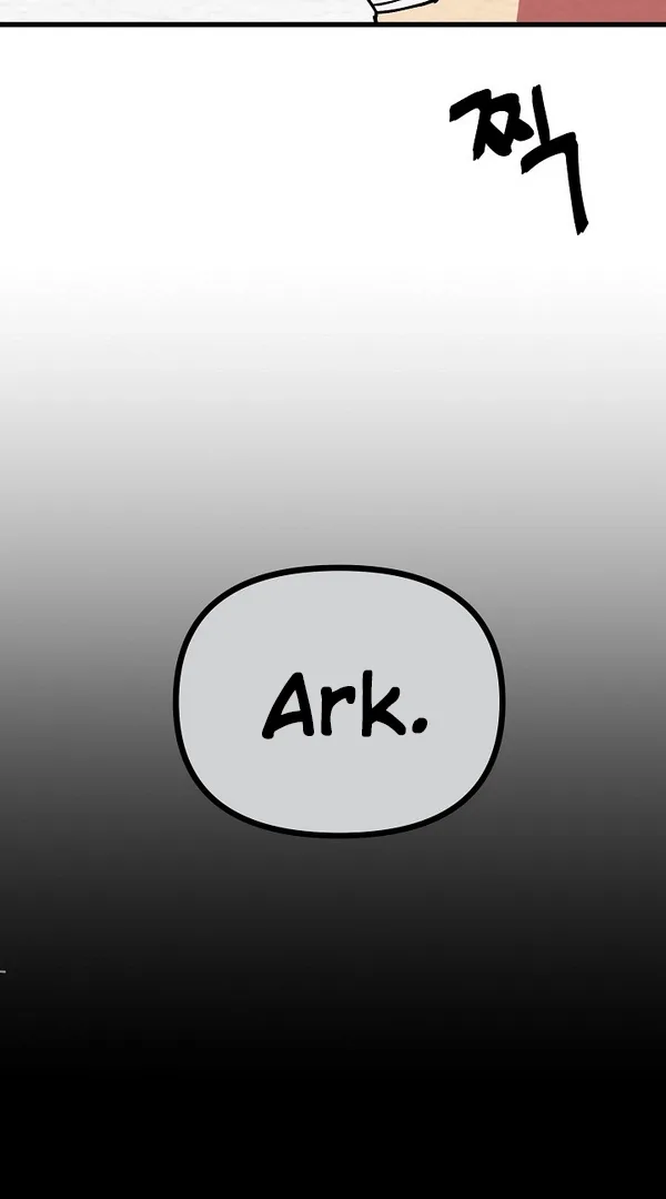 Ark Chapter 6 page 15