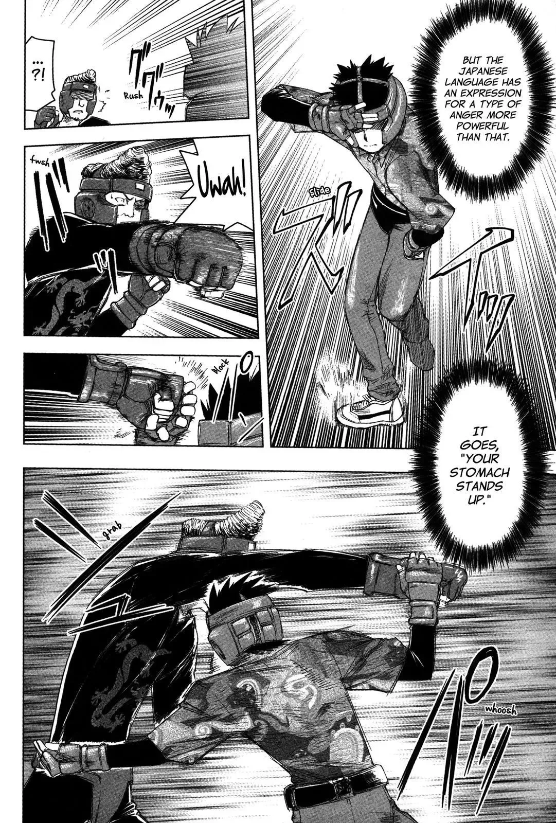Tsumanuda Fight Town Chapter 5 page 26