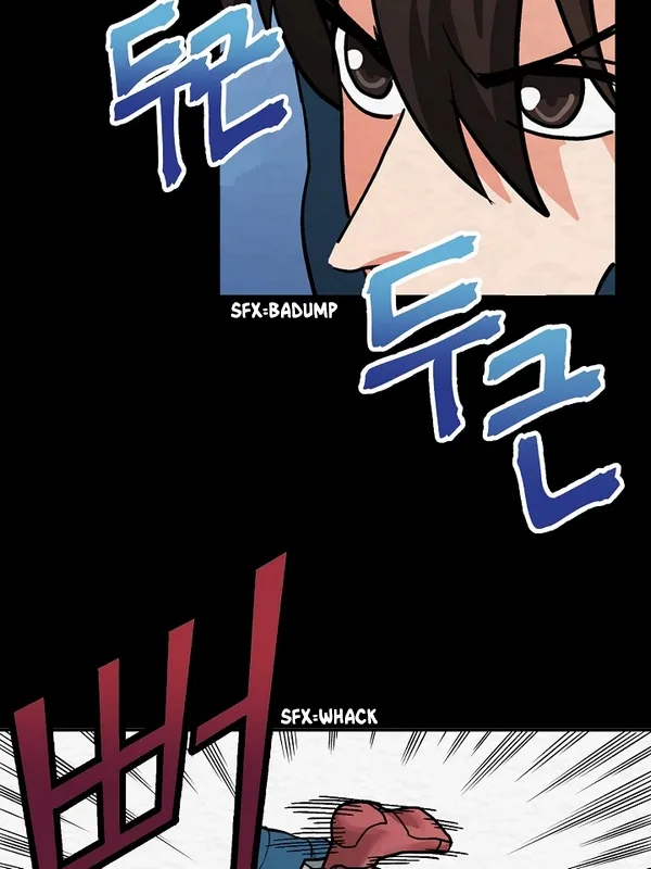 Ark Chapter 6 page 28