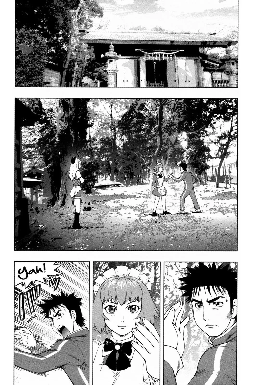 Tsumanuda Fight Town Chapter 6 page 17
