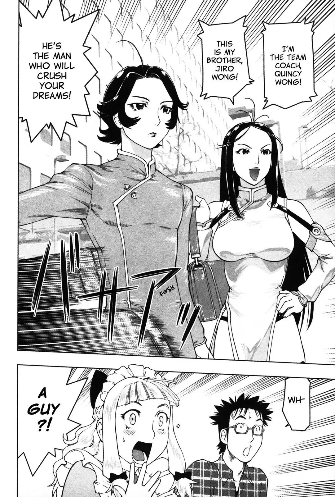 Tsumanuda Fight Town Chapter 7 page 11