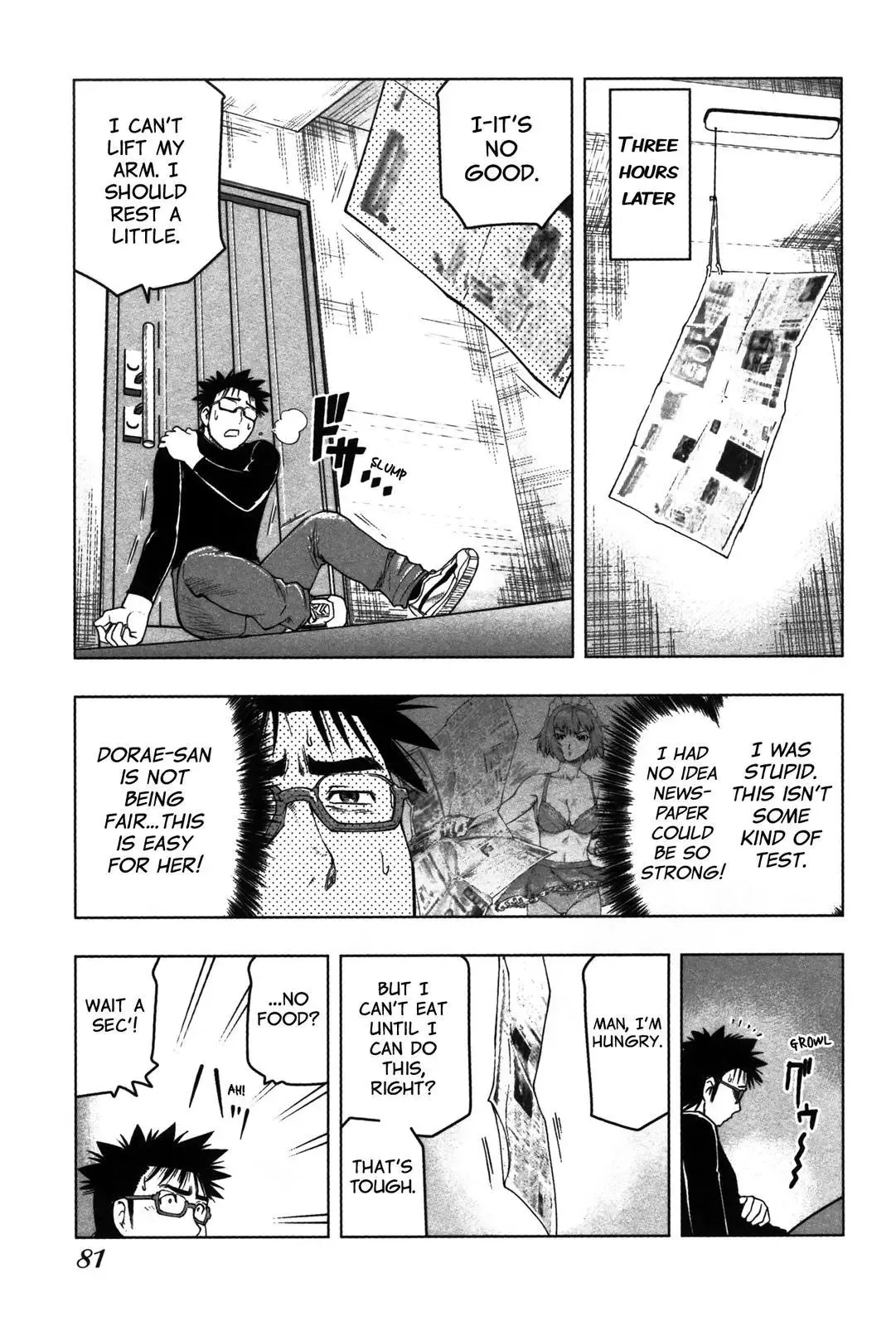 Tsumanuda Fight Town Chapter 8 page 13
