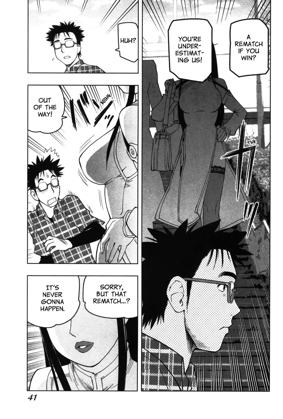 Tsumanuda Fight Town Chapter 7 page 8