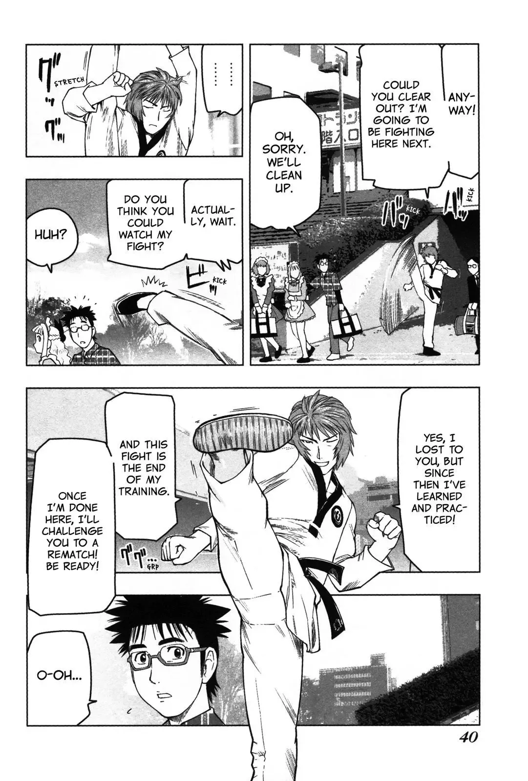 Tsumanuda Fight Town Chapter 7 page 7