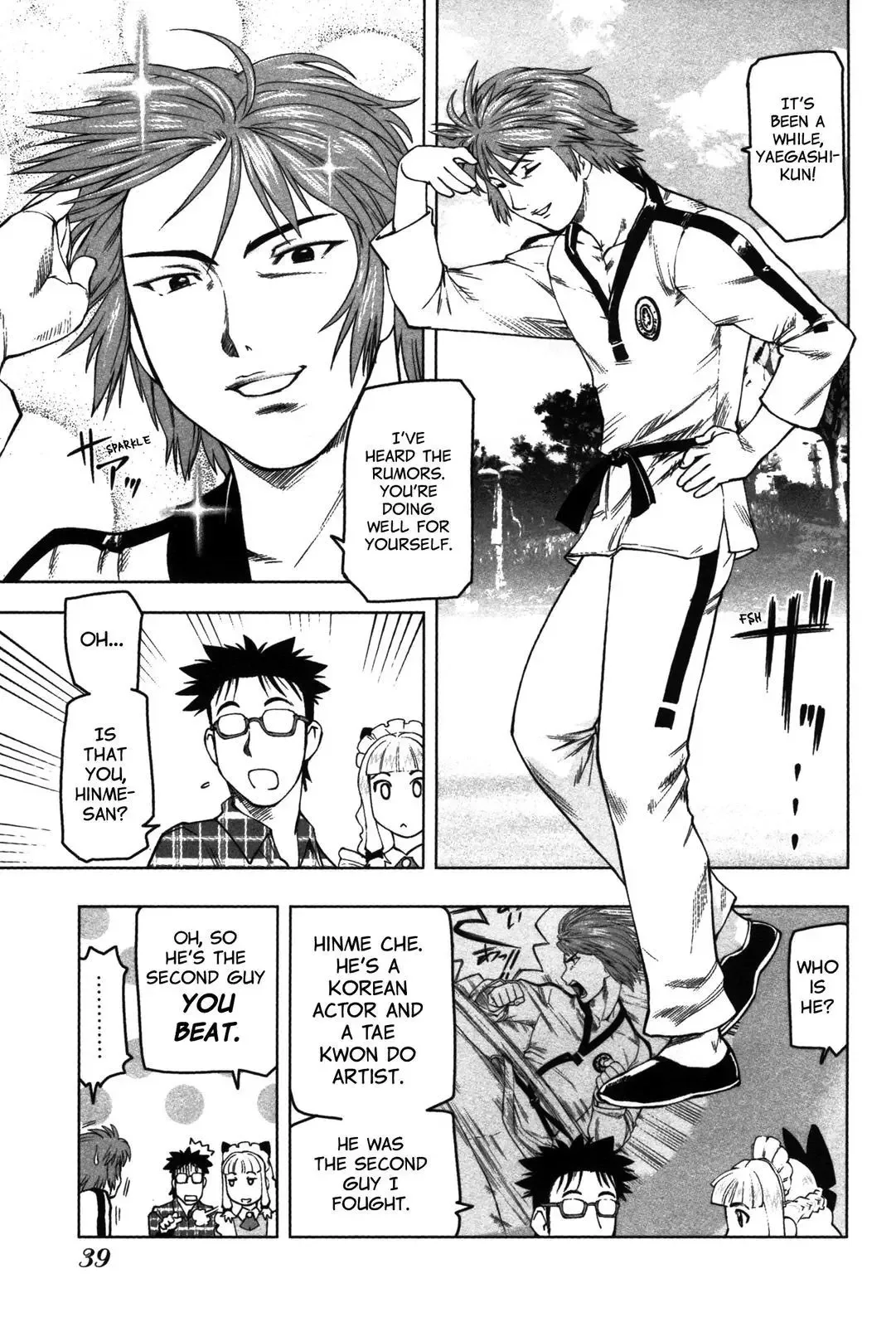 Tsumanuda Fight Town Chapter 7 page 6