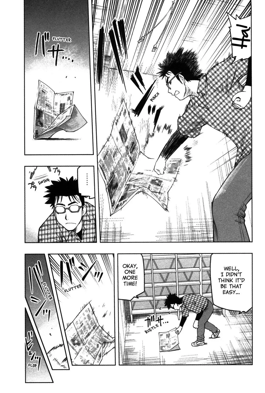 Tsumanuda Fight Town Chapter 8 page 11