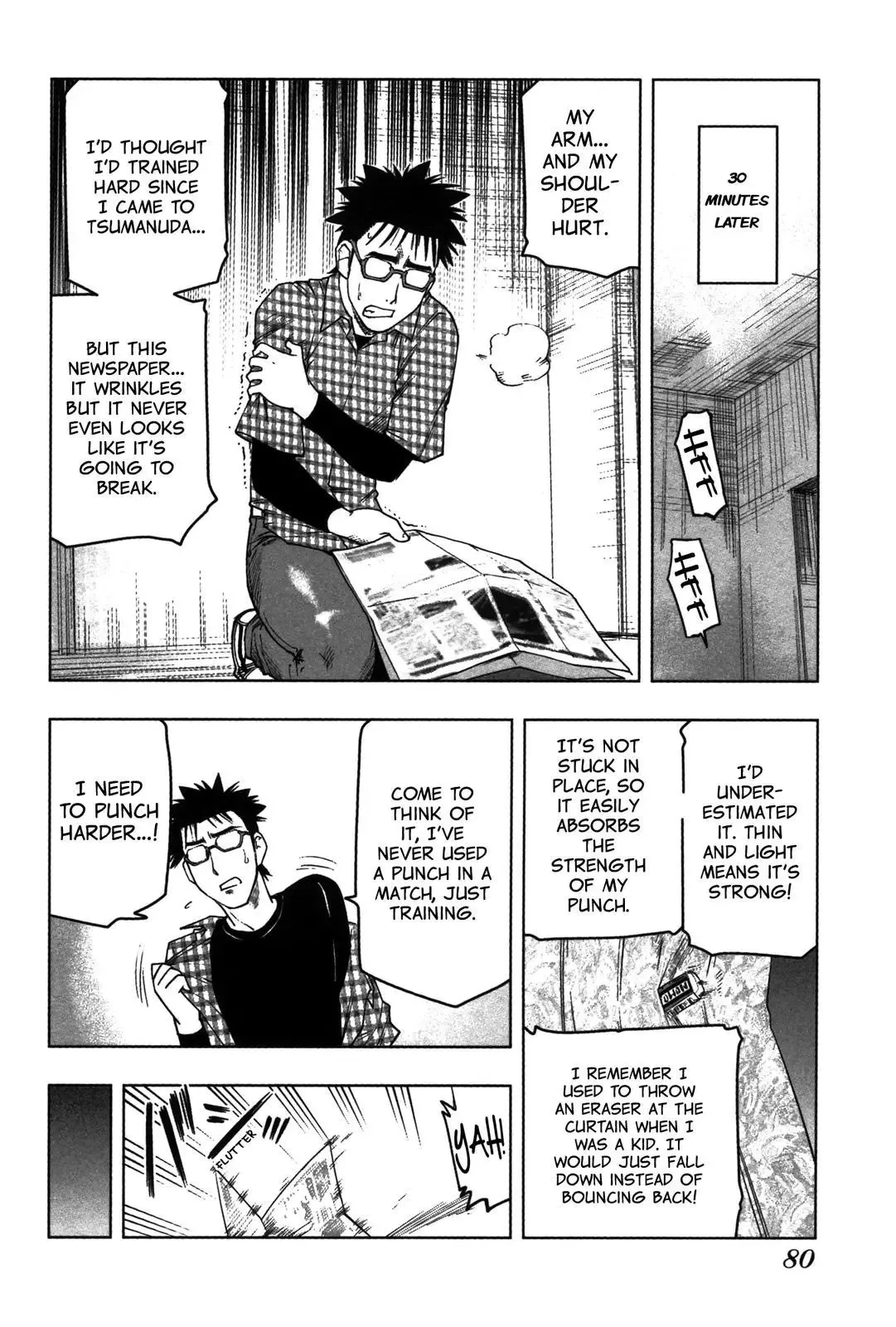 Tsumanuda Fight Town Chapter 8 page 12