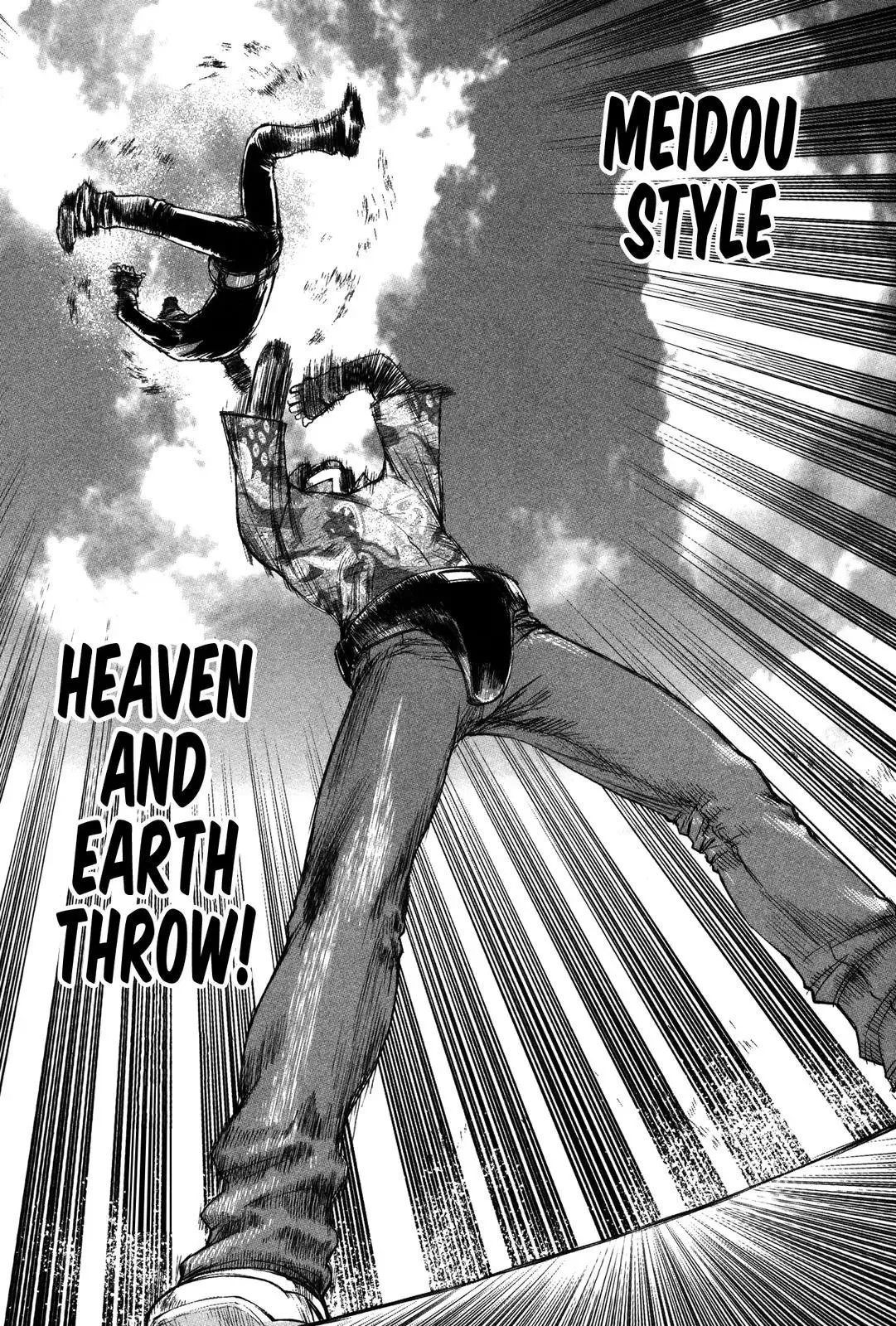 Tsumanuda Fight Town Chapter 5 page 28