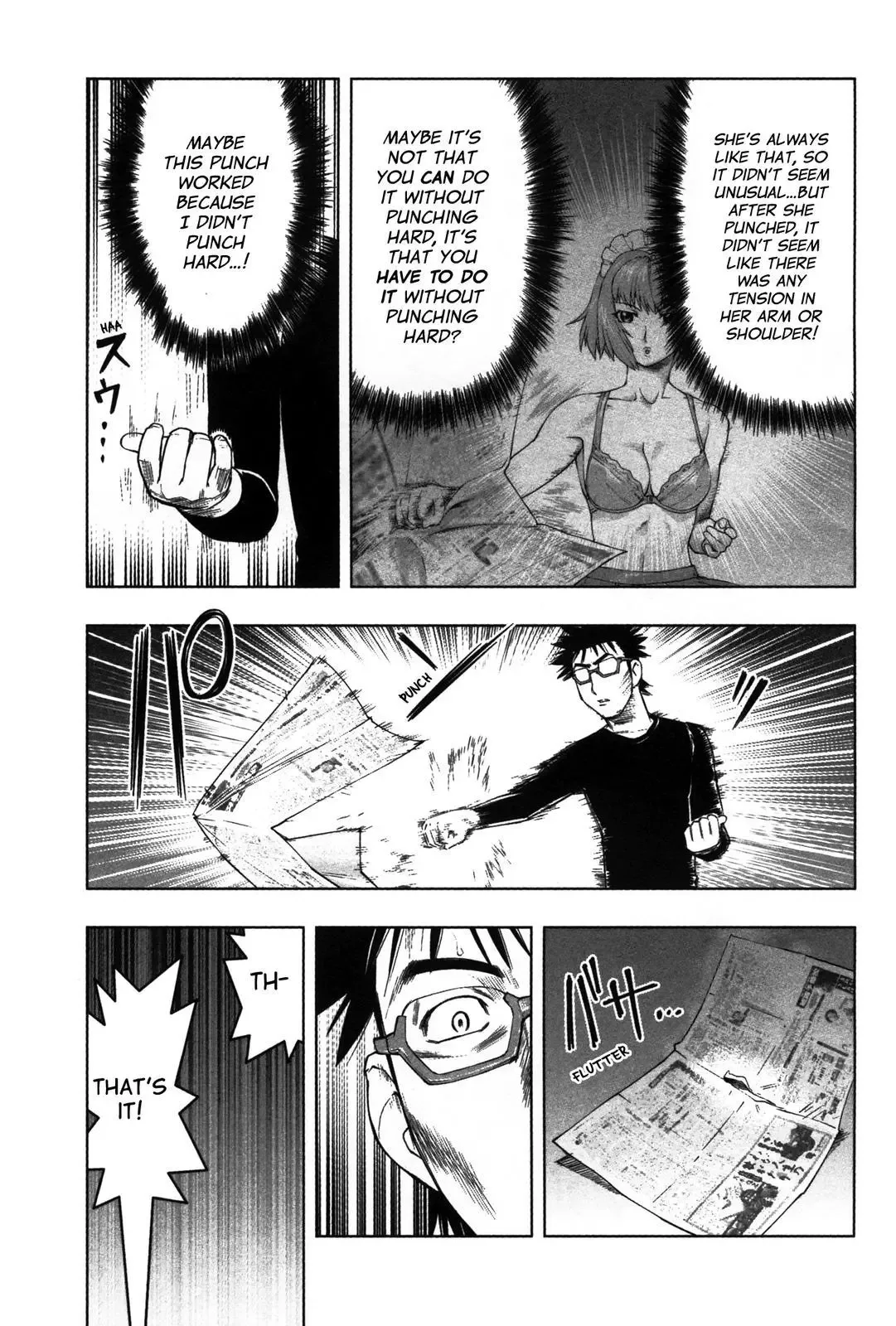 Tsumanuda Fight Town Chapter 8 page 19