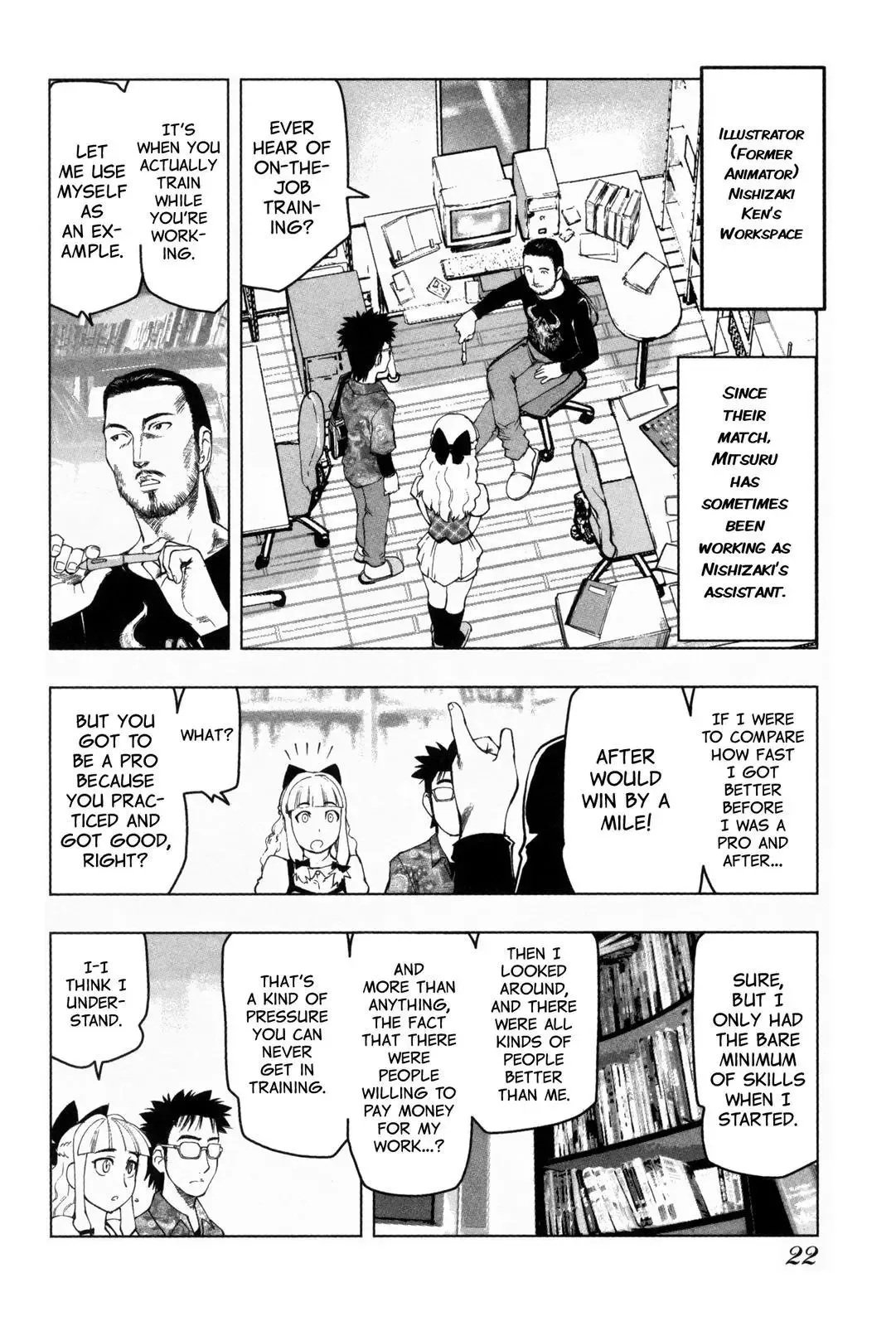 Tsumanuda Fight Town Chapter 6 page 23