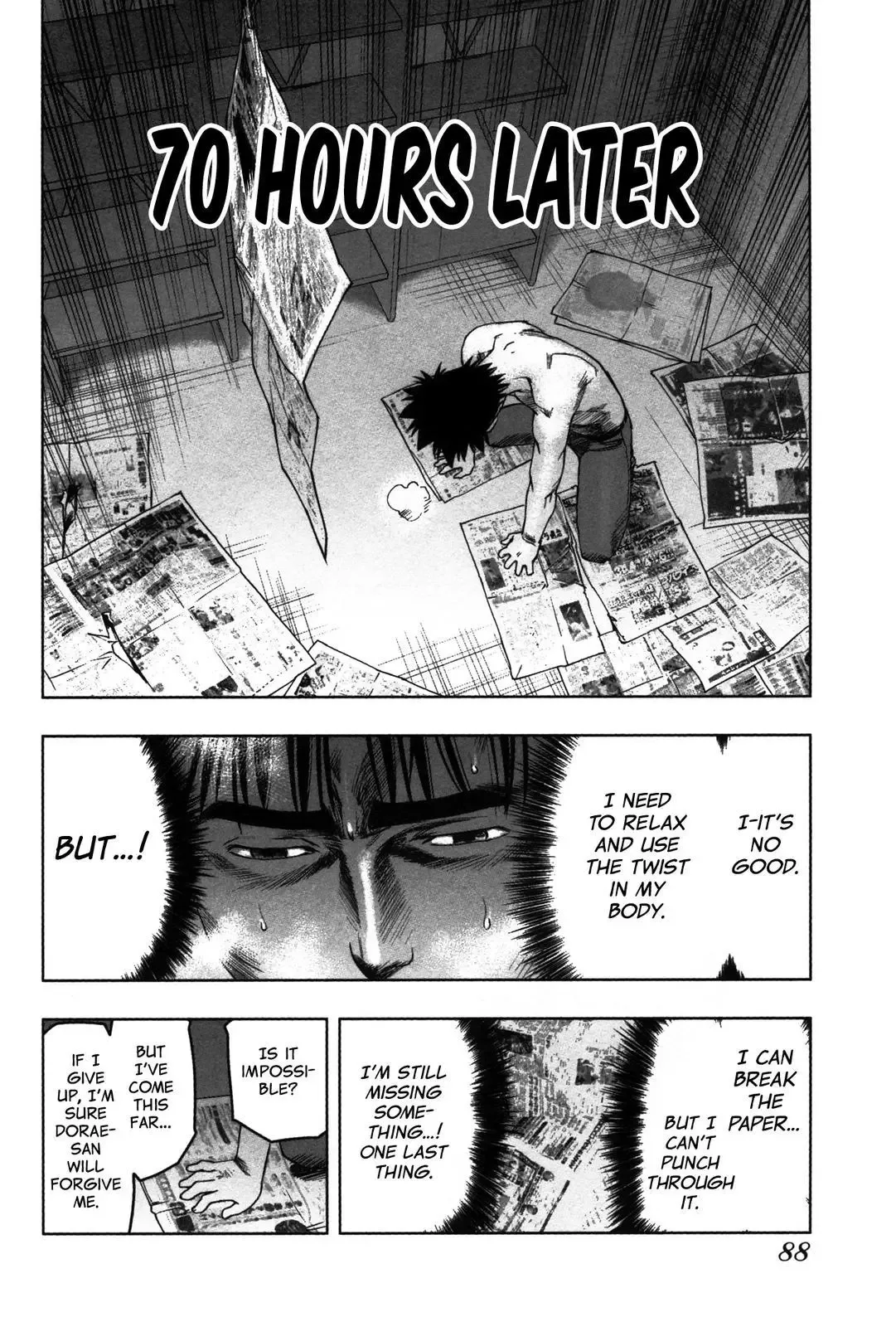 Tsumanuda Fight Town Chapter 8 page 20