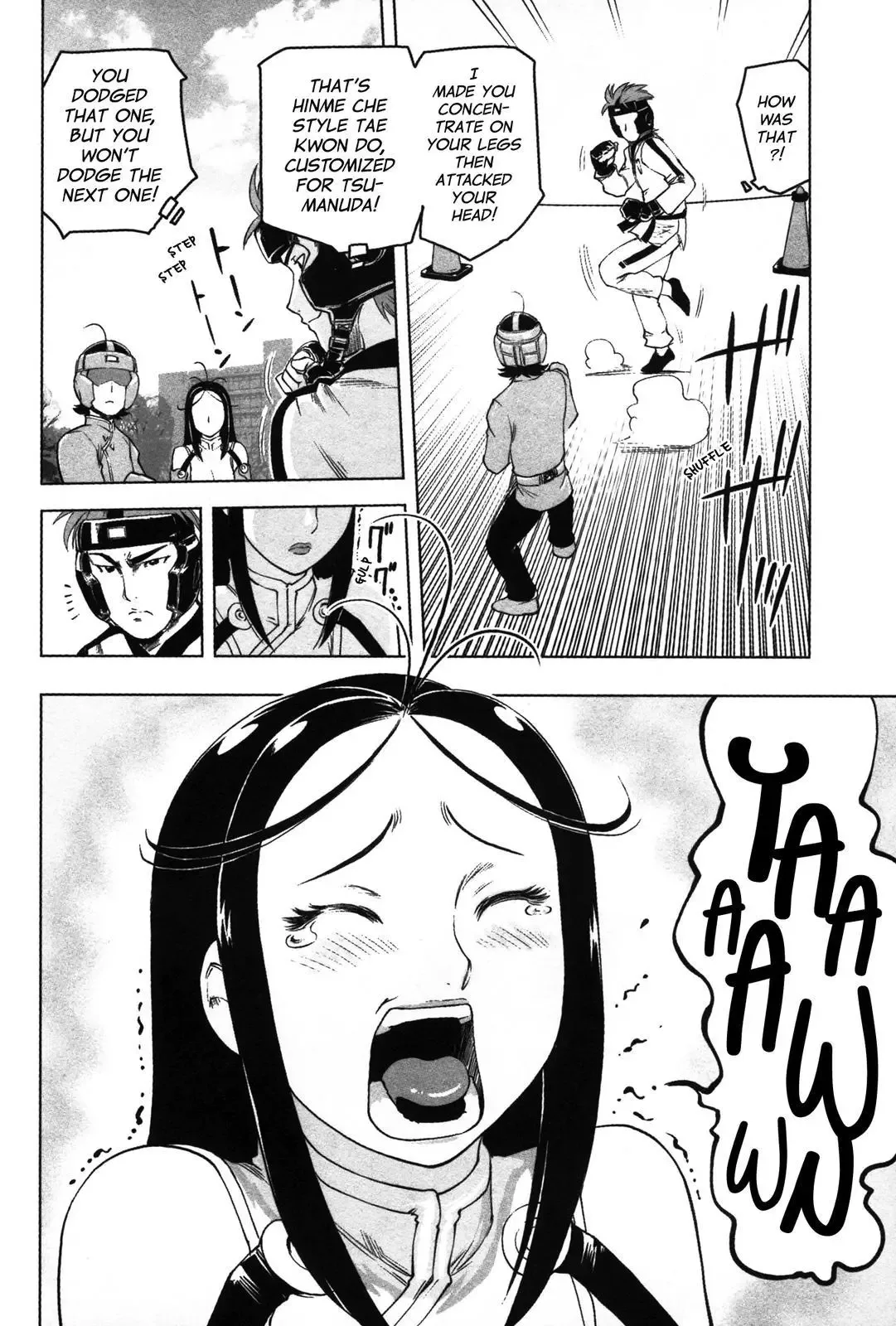 Tsumanuda Fight Town Chapter 7 page 15